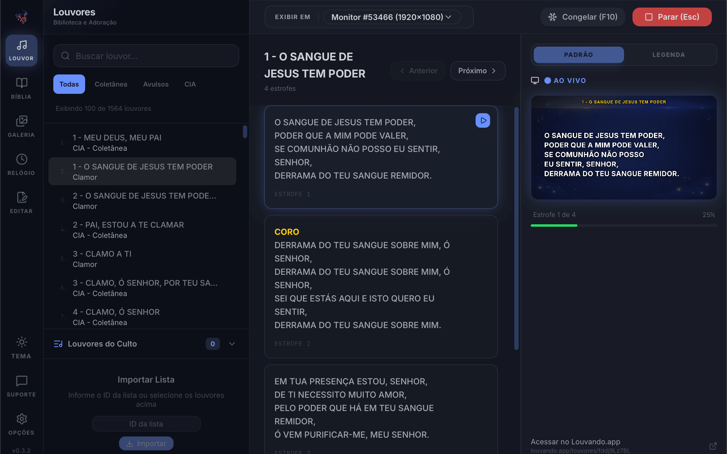 Aba Louvor do Louvando Projeção com a letra em projeção ao vivo