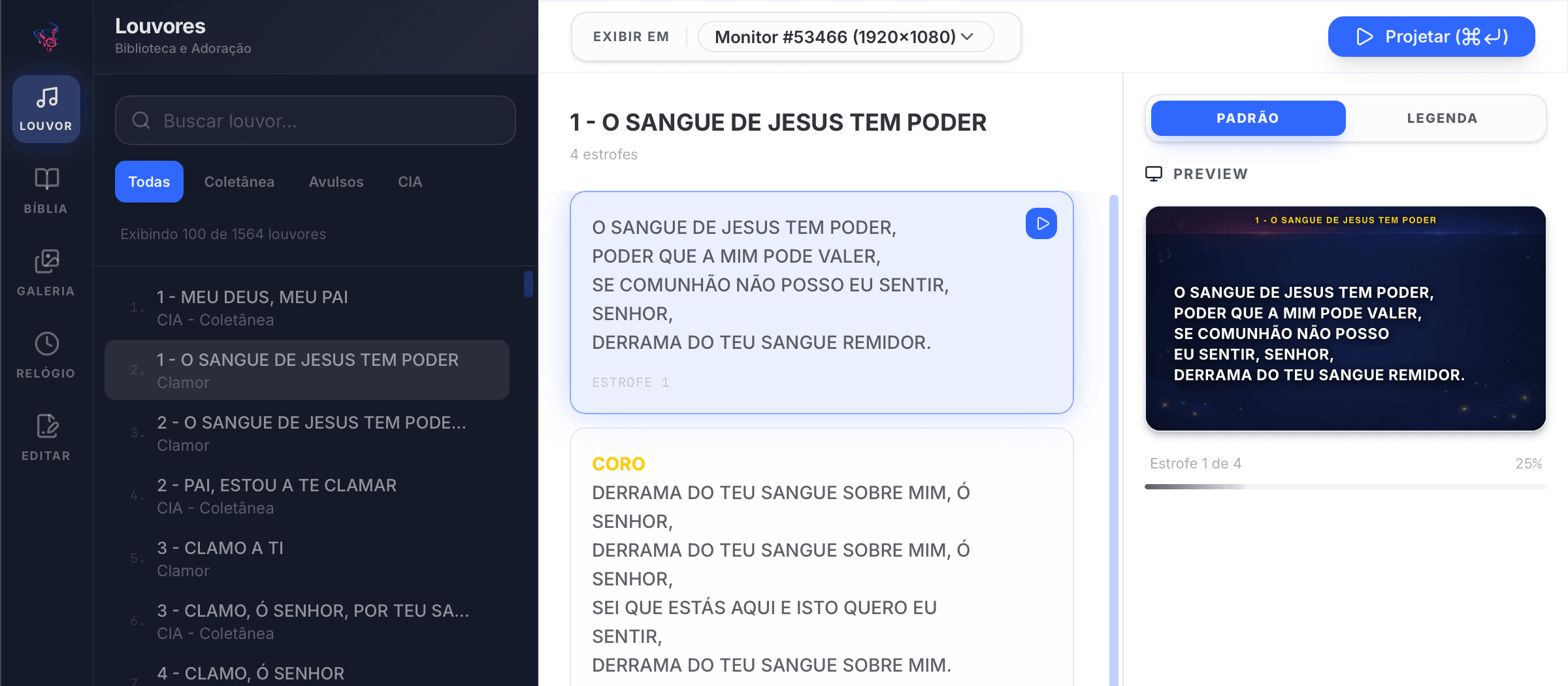 Janela do operador do Louvando Projeção com a biblioteca de louvores e a letra em projeção ao vivo