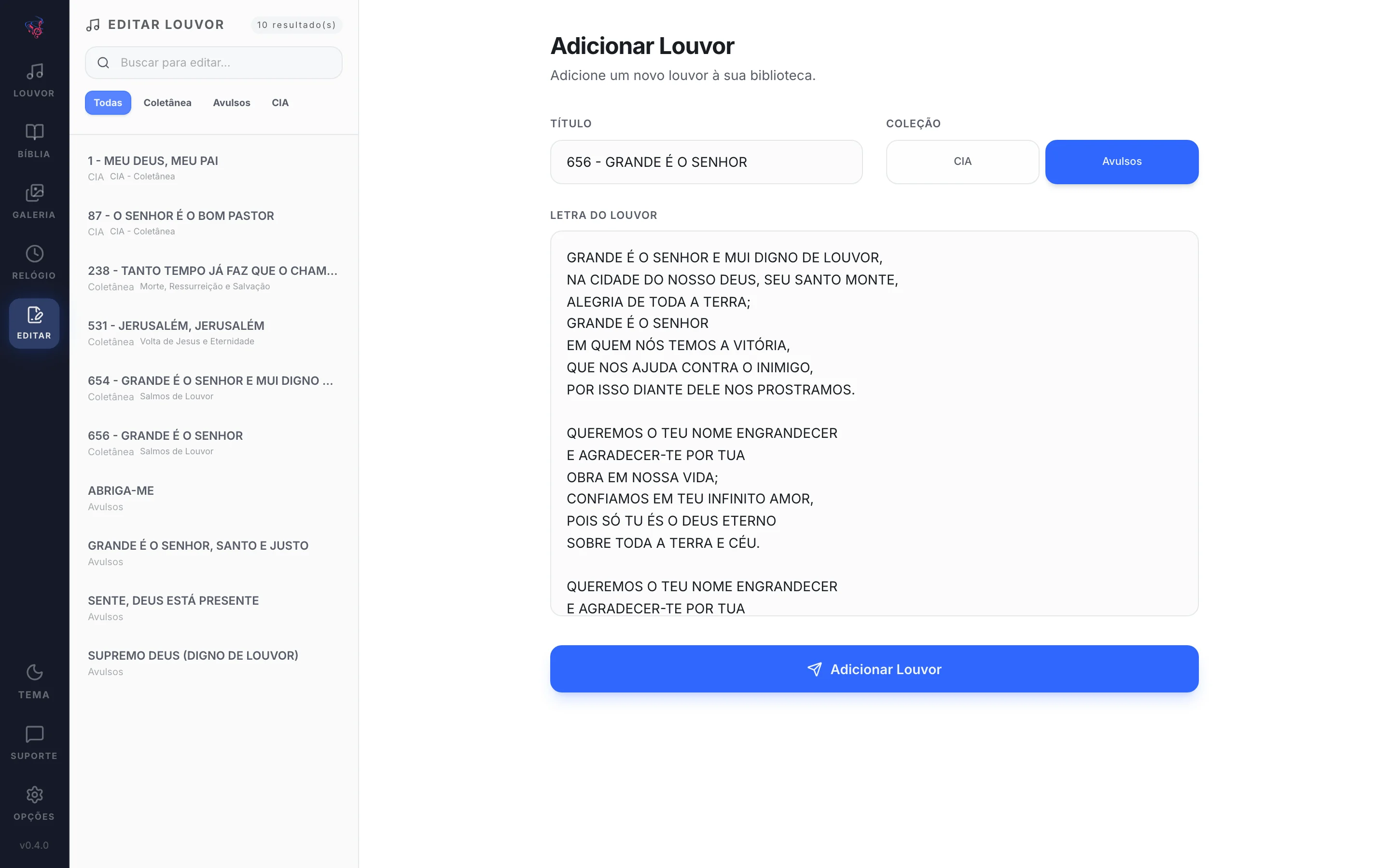 Abra o formulário em branco